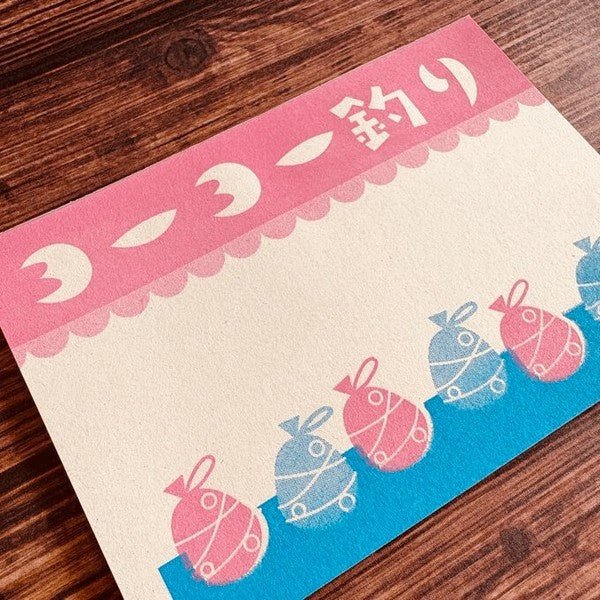 Retro Risograph Memo Pad Collection / Kinokosya - Image 47