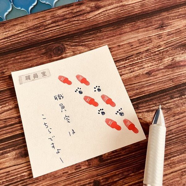 Retro Risograph Memo Pad Collection / Kinokosya - Image 48