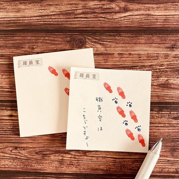 Retro Risograph Memo Pad Collection / Kinokosya - Image 49