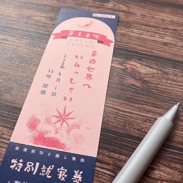 Retro Risograph Memo Pad Collection / Kinokosya - Image 50