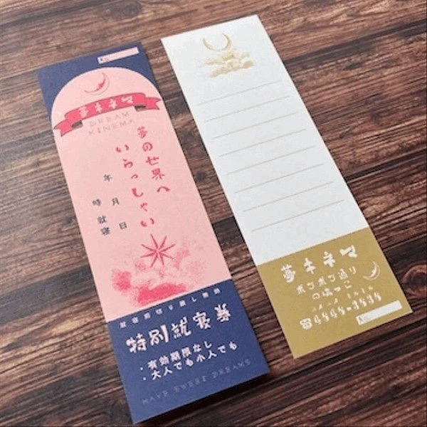 Retro Risograph Memo Pad Collection / Kinokosya - Image 52