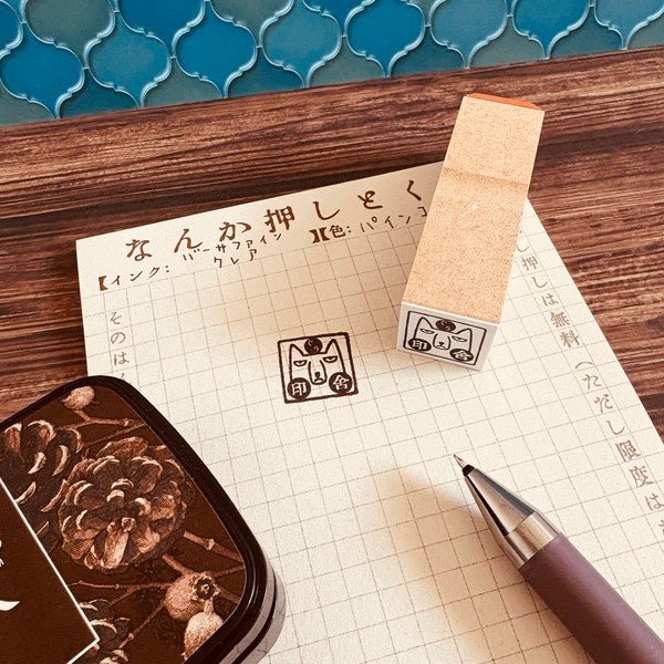 Retro Risograph Memo Pad Collection / Kinokosya - Image 67