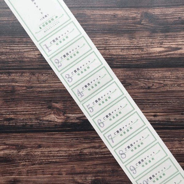 Reward Ticket Retro Stationery / Kinokosya - Image 4