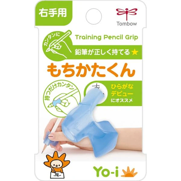 Right and Left-Handed Yo-i Mochikatakun Training Pencil Grip / Tombow