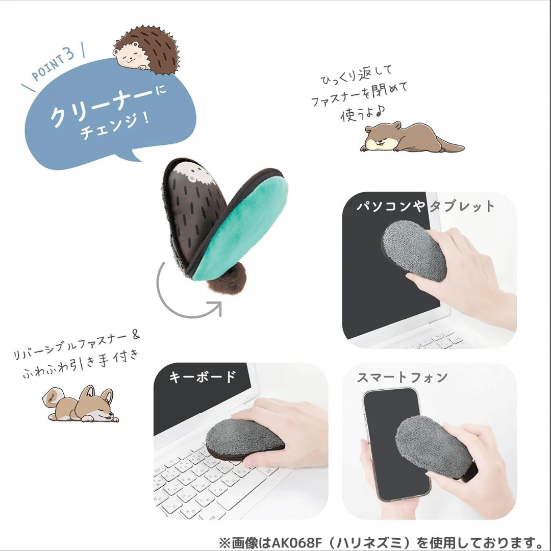 Rilala Mini One-Hand Wrist Rest & Cleaner / Kutsuwa - Image 3