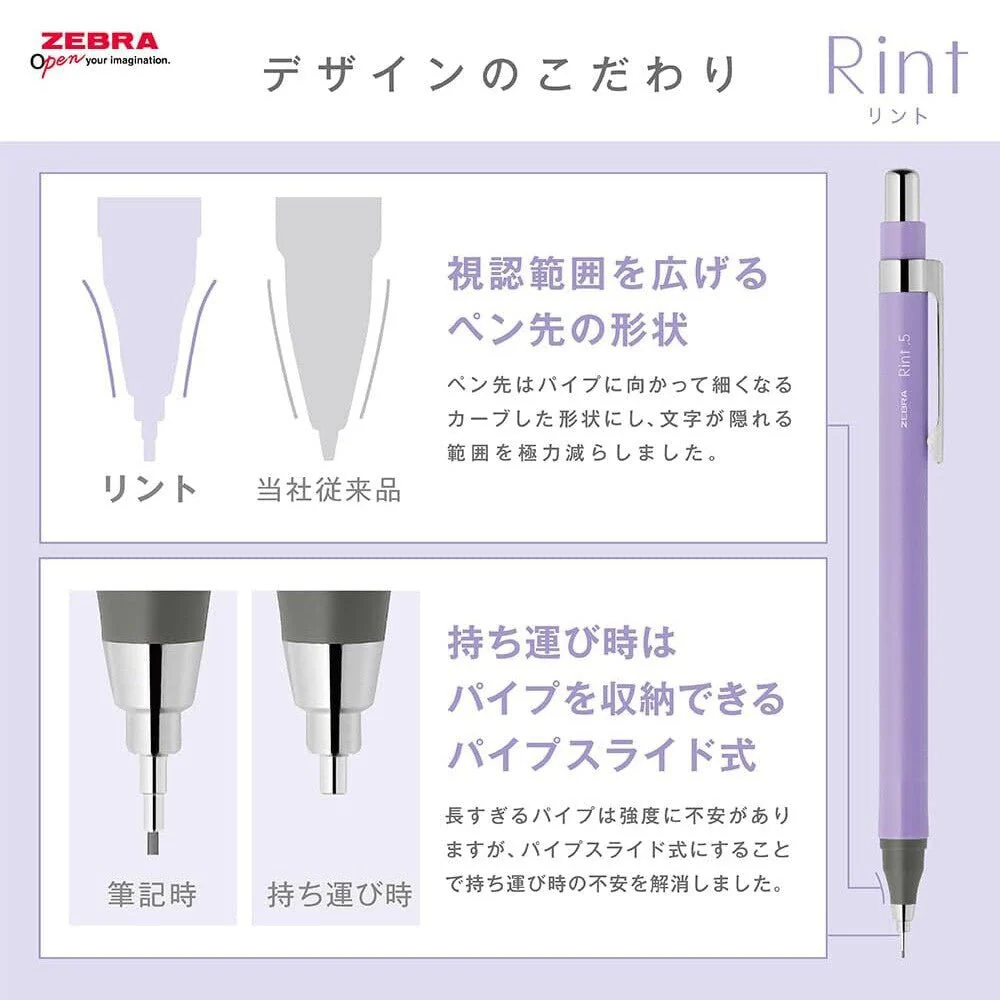 Rint Mechanical Pencil / Zebra - Image 14