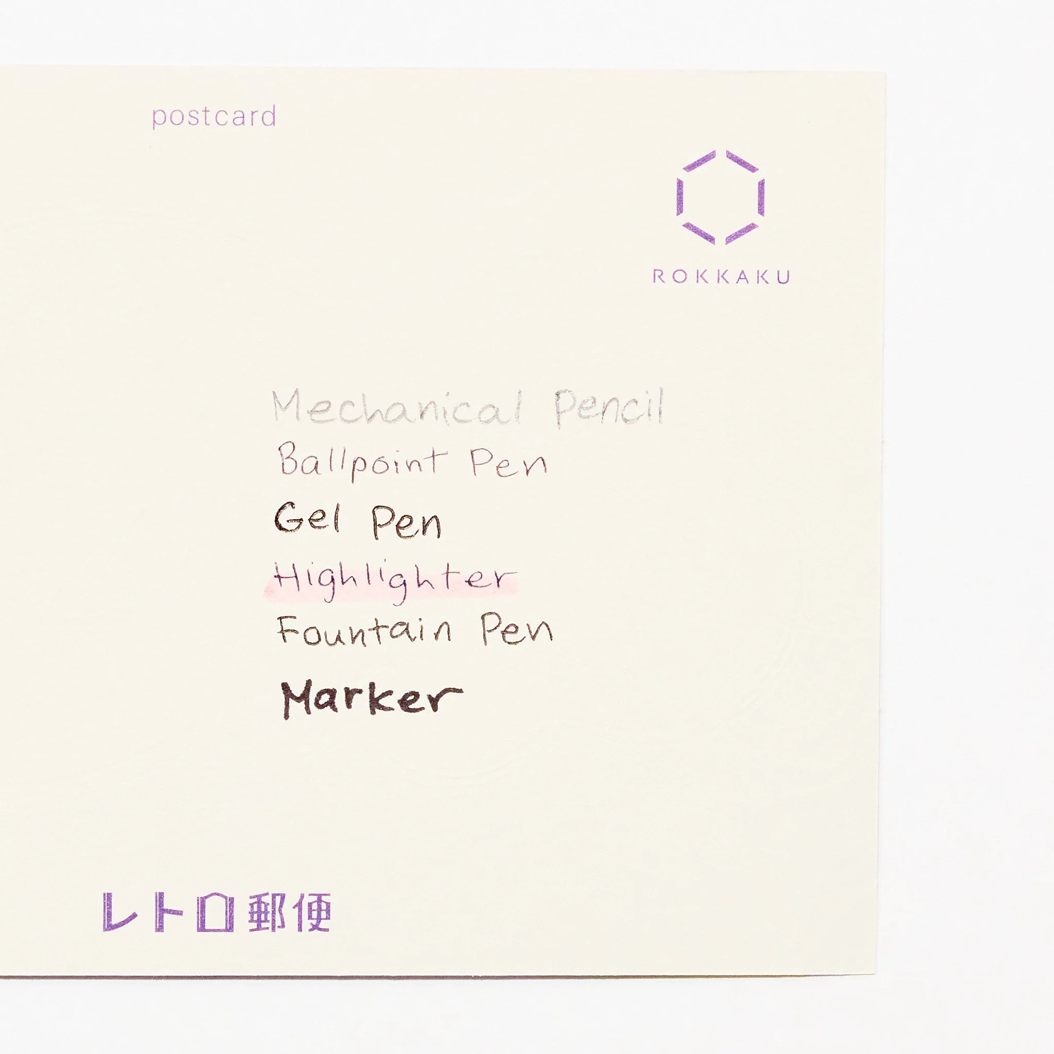 ROKKAKU x ob1toy Retro Postal Foil-Stamped Postcard / ROKKAKU - Image 25