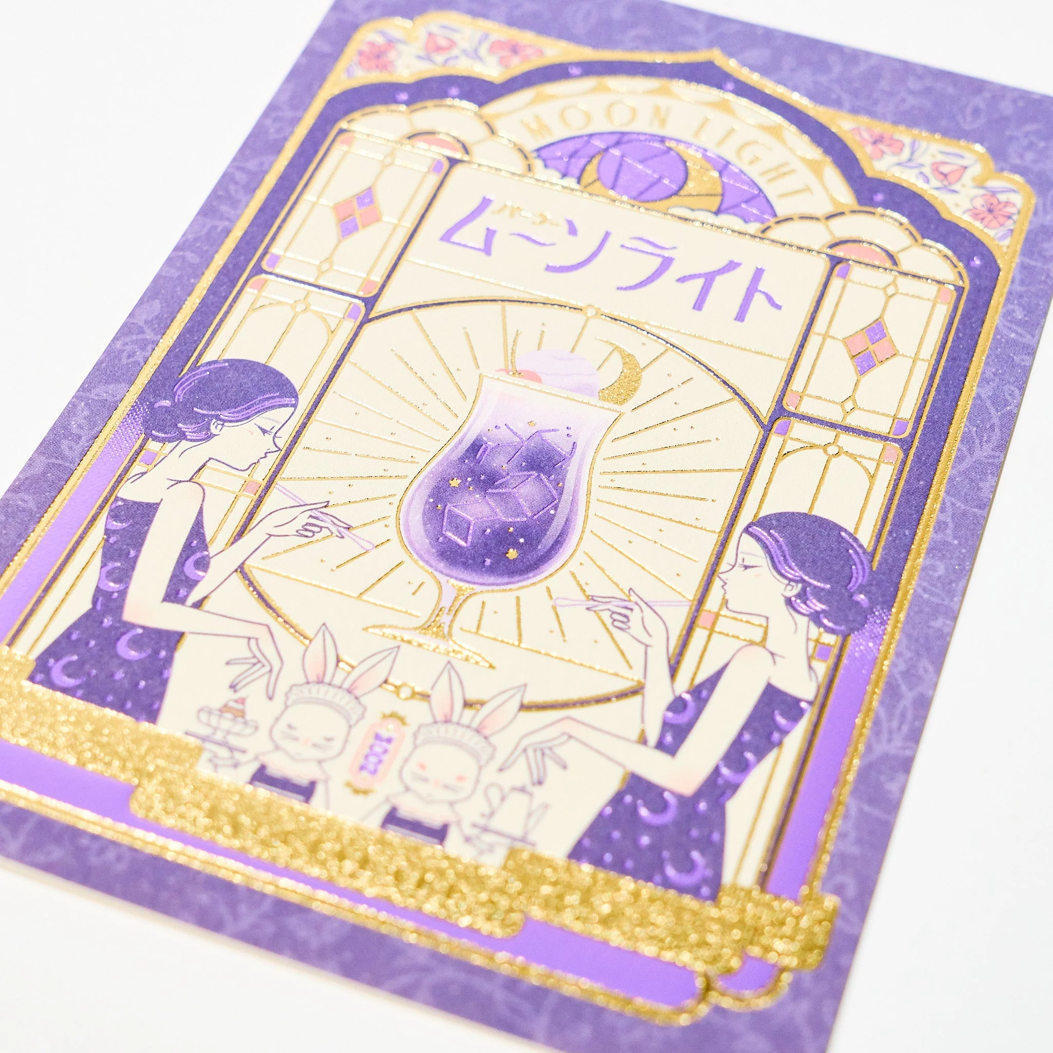 ROKKAKU x ob1toy Retro Postal Foil-Stamped Postcard / ROKKAKU - Image 5