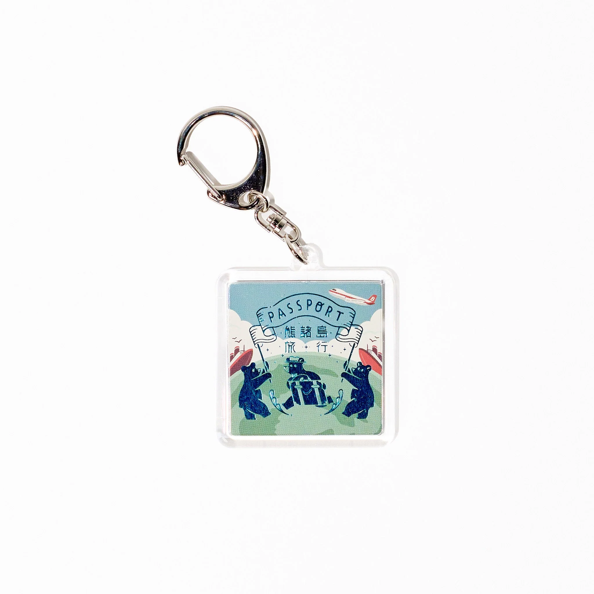 ROKKAKU x ob1toy Travel Bear Foil-Stamped Acrylic Key Chain / ROKKAKU - Image 3