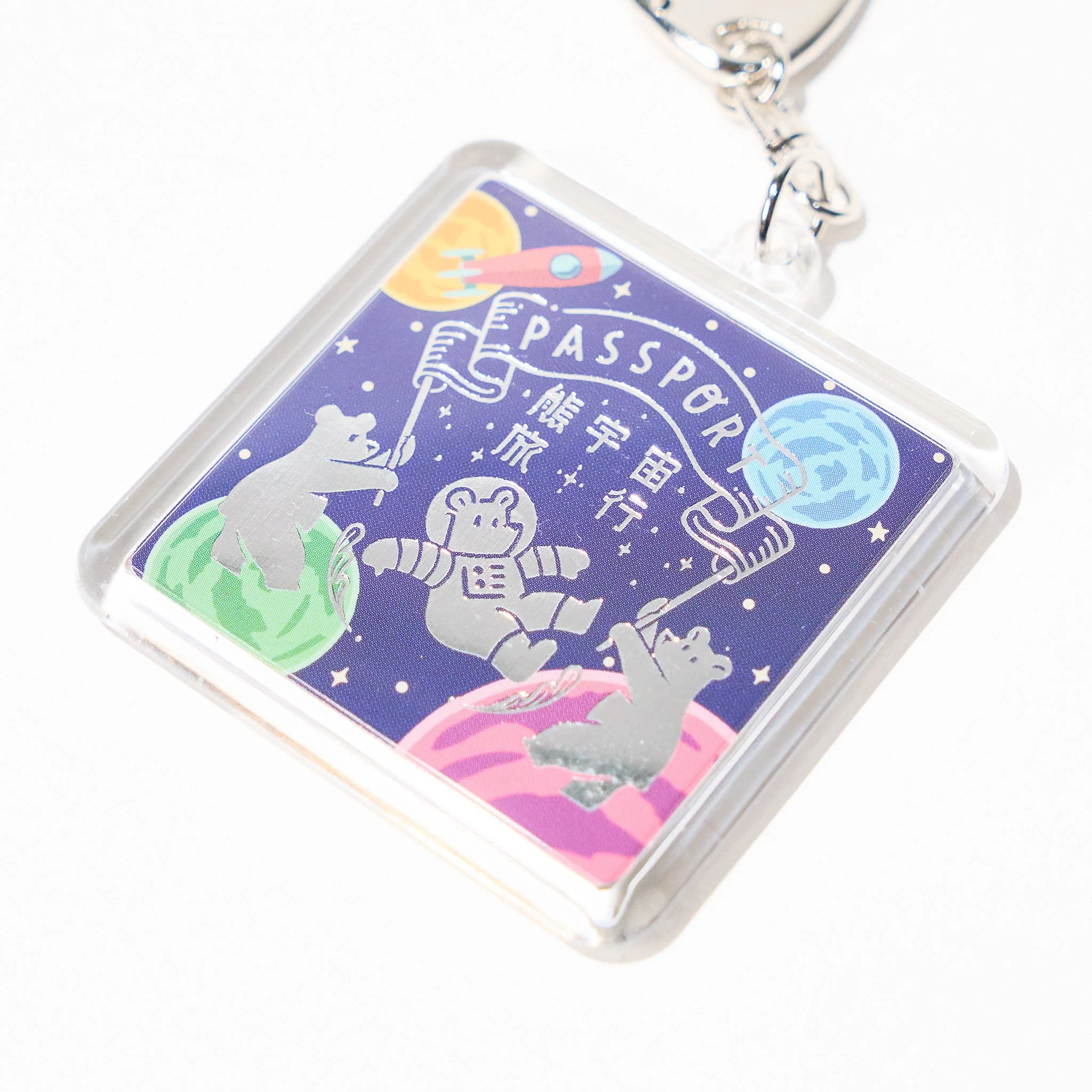 ROKKAKU x ob1toy Travel Bear Foil-Stamped Acrylic Key Chain / ROKKAKU - Image 4