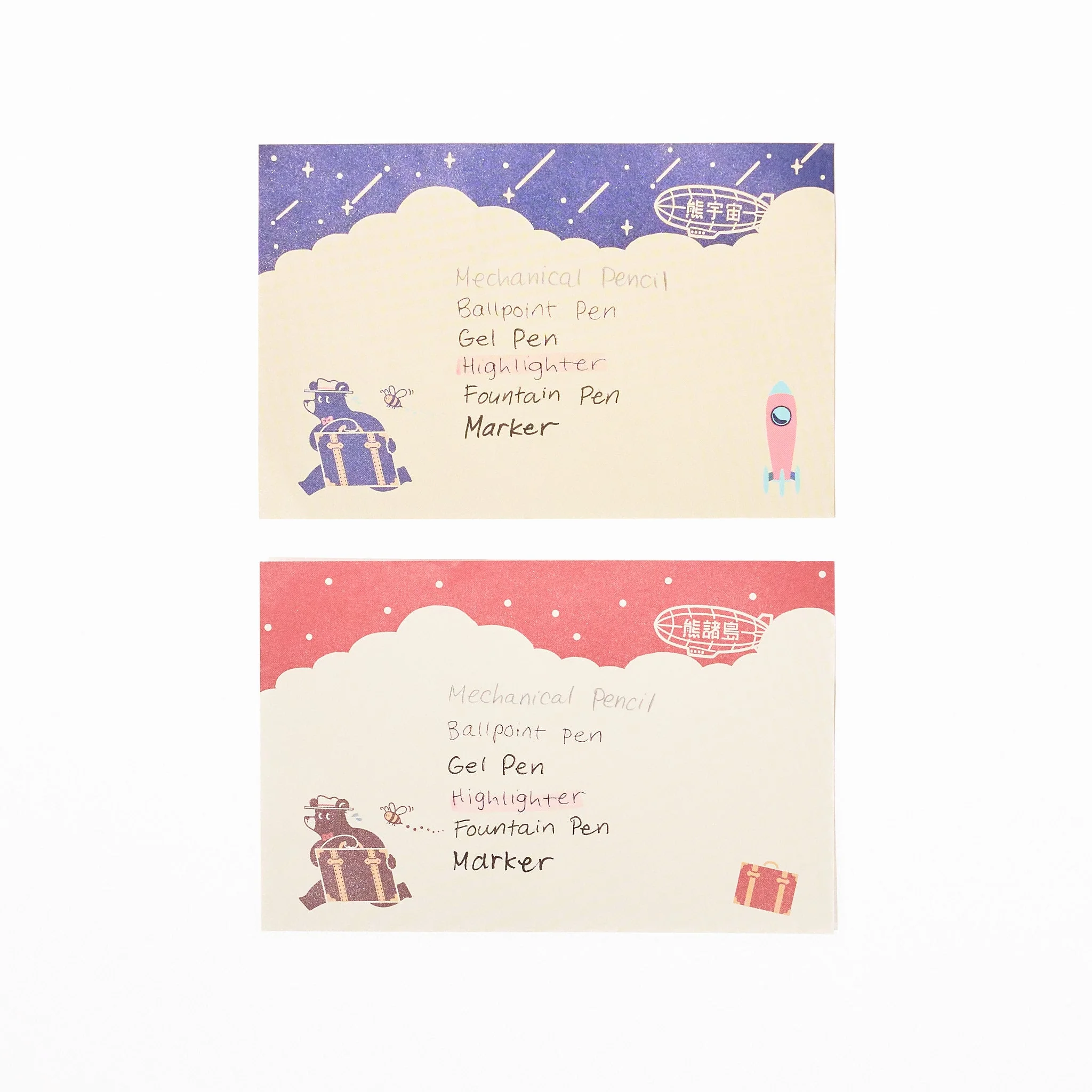 ROKKAKU x ob1toy Travel Bear Foil-Stamped Mini Letter Set / ROKKAKU - Image 8