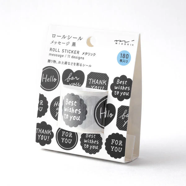 Roll Sticker / MIDORI - Image 5
