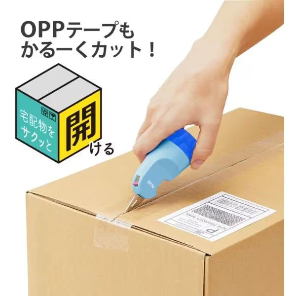 Roller Keshipon w/ Box Opener Privacy Stamp / PLUS - Image 3