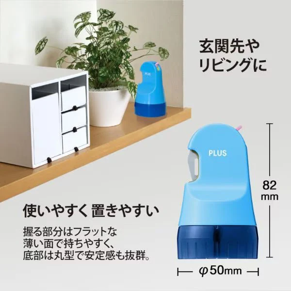 Roller Keshipon w/ Box Opener Privacy Stamp / PLUS - Image 5