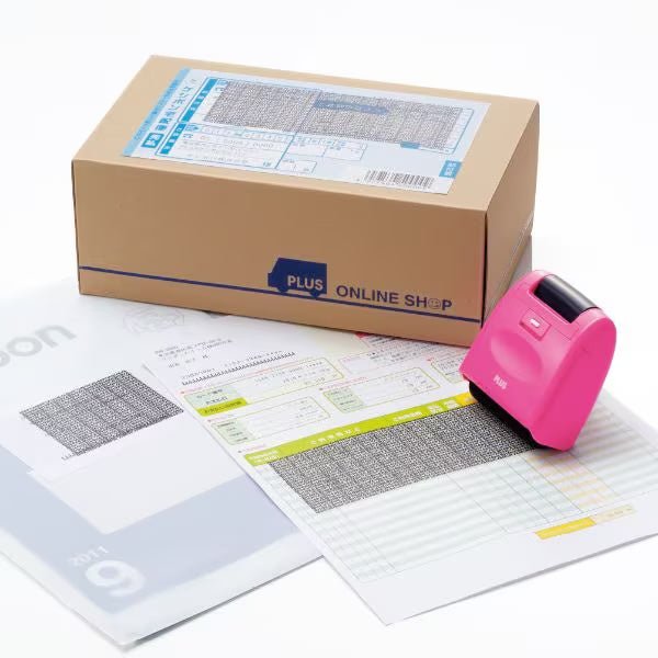 Roller Keshipon Wide Privacy Stamp / PLUS - Image 4