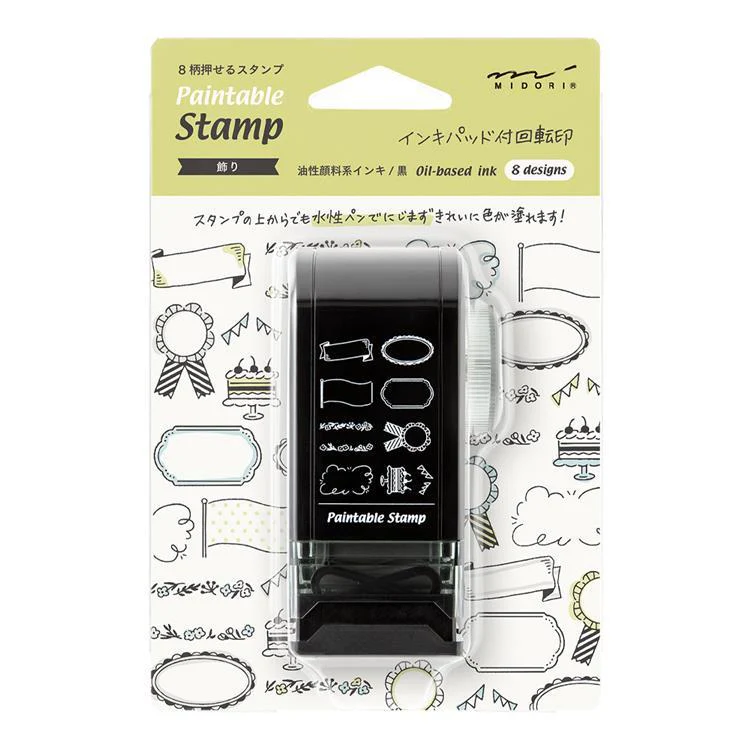 Rotary Dial Paintable Stamp / MIDORI - Image 11