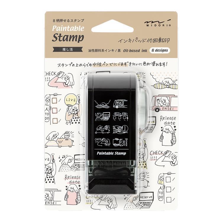 Rotary Dial Paintable Stamp / MIDORI - Image 19