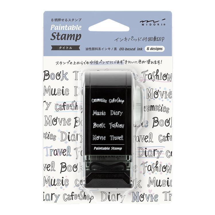 Rotary Dial Paintable Stamp / MIDORI - Image 7