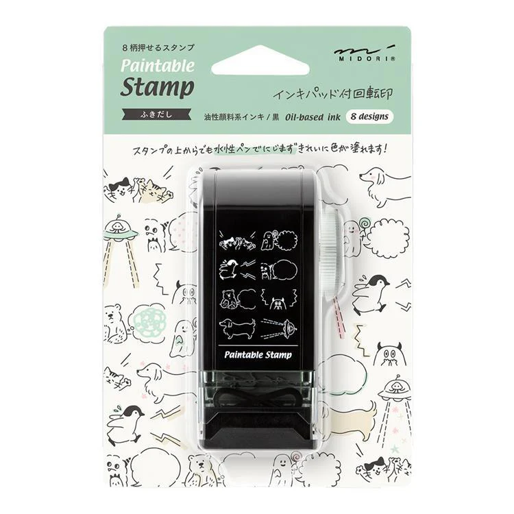 Rotary Dial Paintable Stamp / MIDORI - Image 9