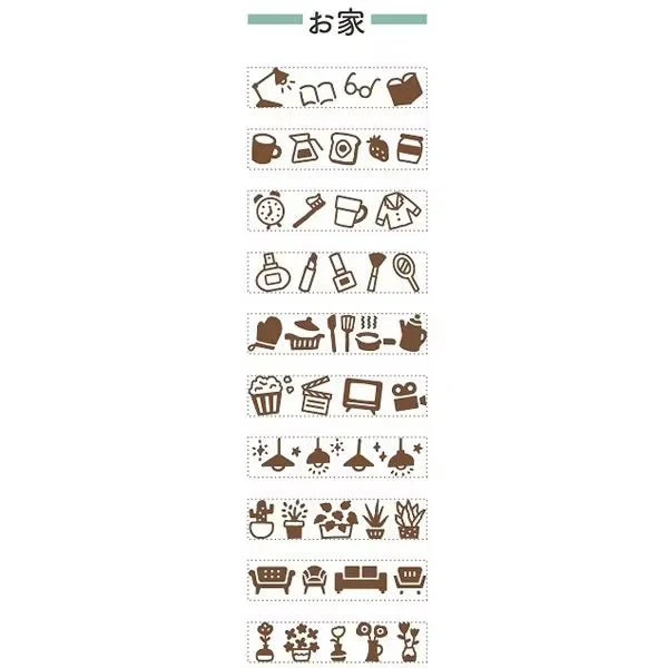 Rotating Decoration Stamp mini / Shachihata - Image 4