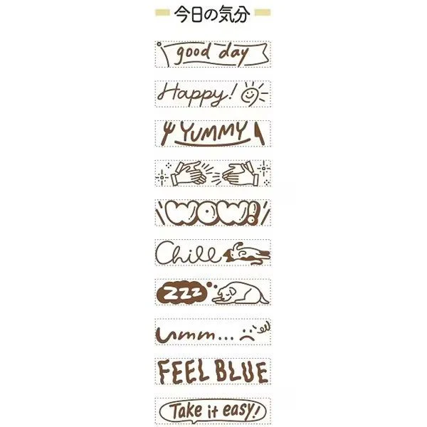Rotating Decoration Stamp mini / Shachihata - Image 7