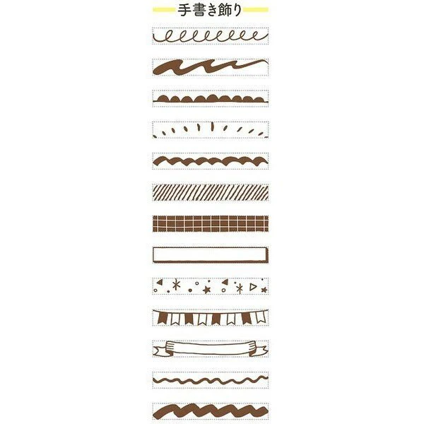 Rotating Decoration Stamp / Shachihata - Image 10