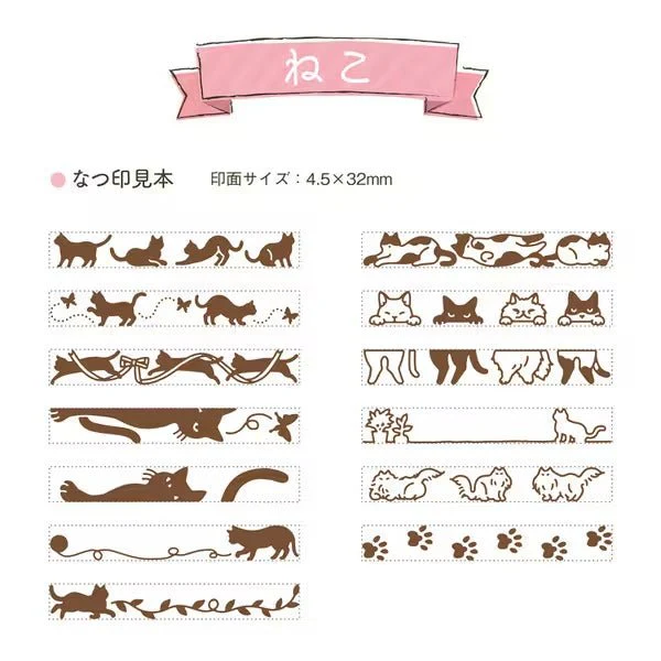 Rotating Decoration Stamp / Shachihata - Image 4