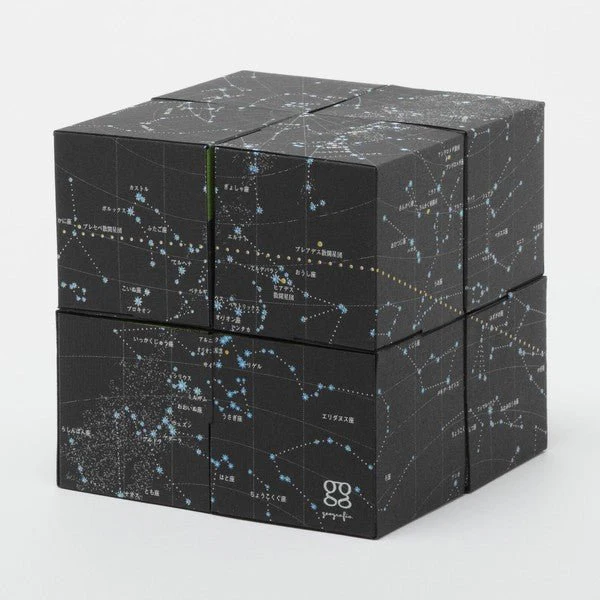 Rotating Paper Cube Globe Assembling Kit / Marumo Printing - Image 2
