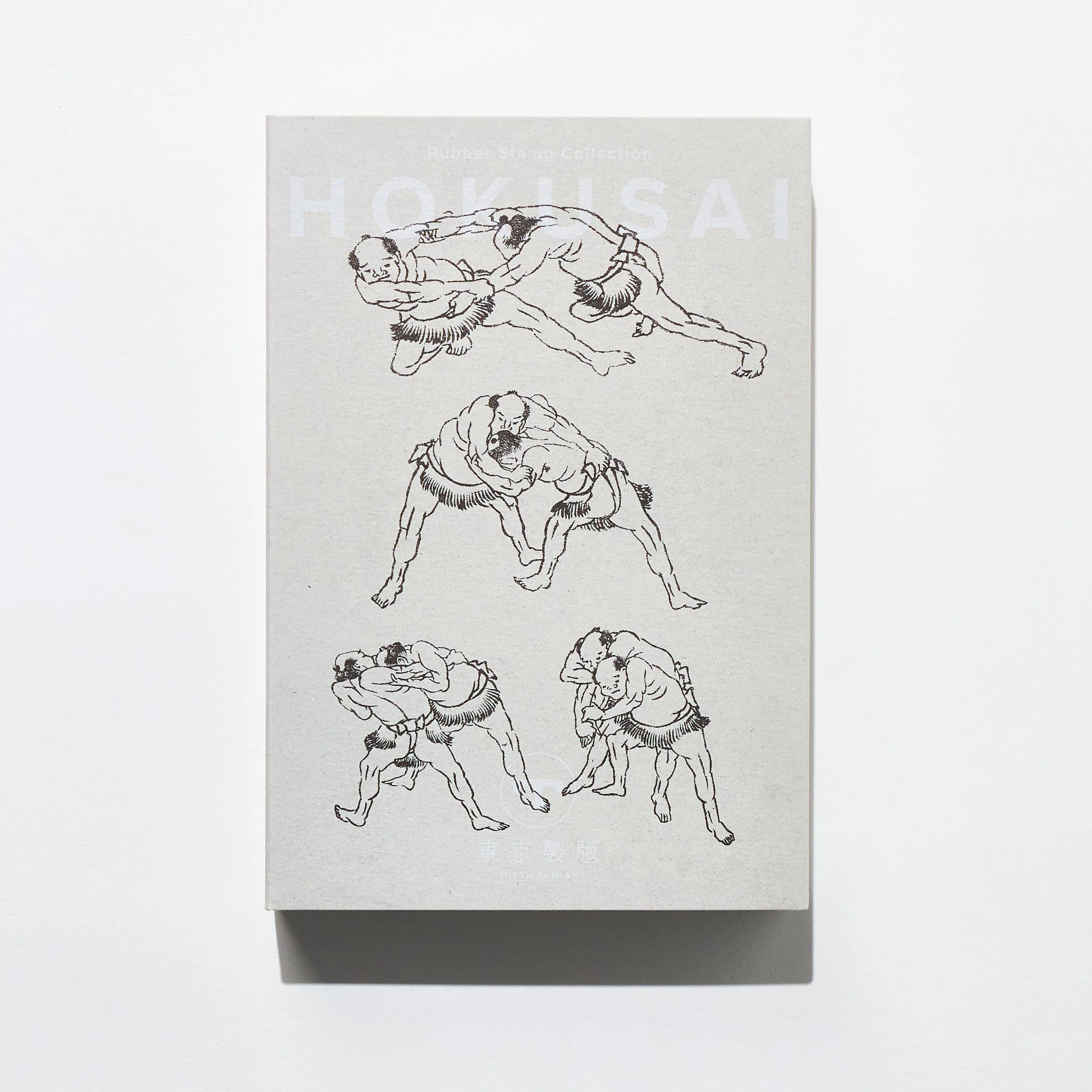 Rubber Stamp Collection Series / Tokyo Seihan - Image 3