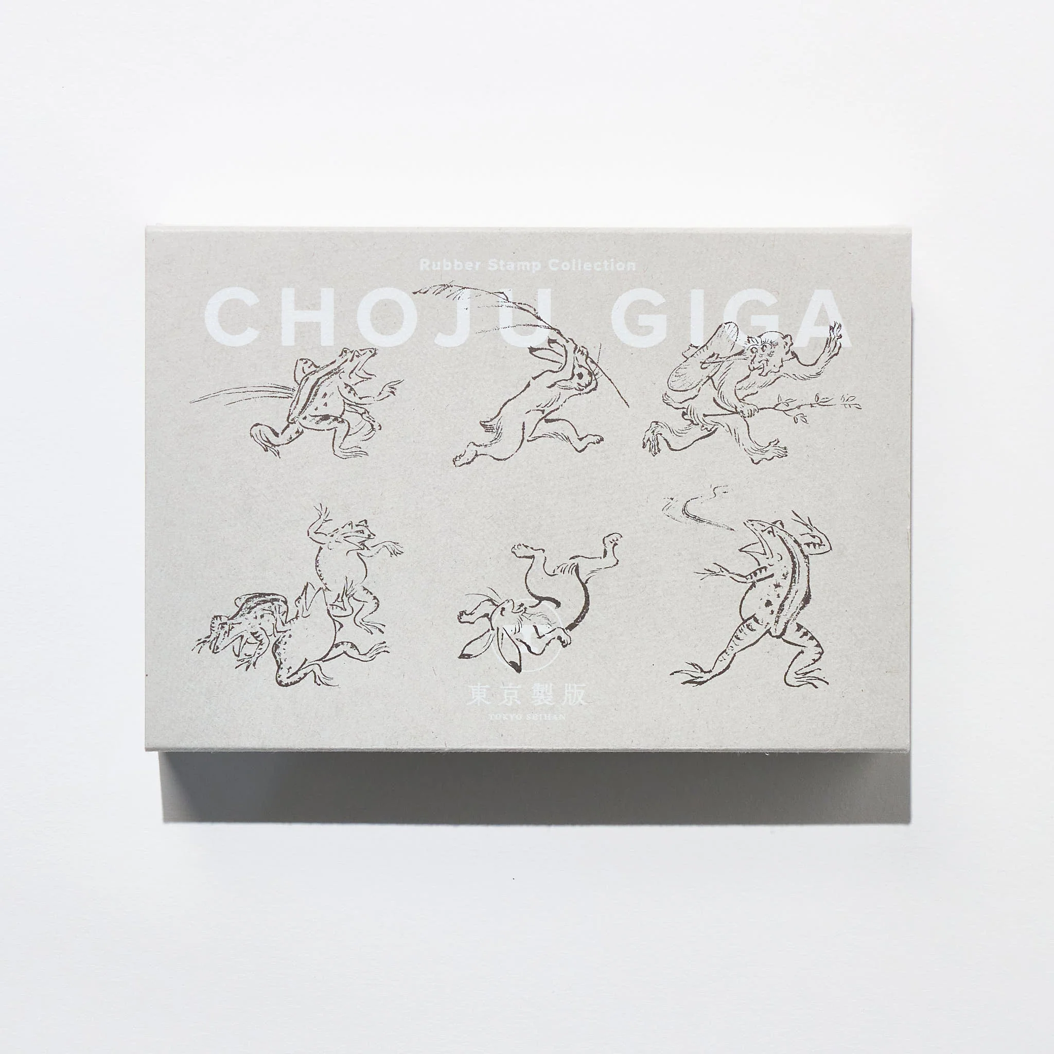 Rubber Stamp Collection Series / Tokyo Seihan - Image 5