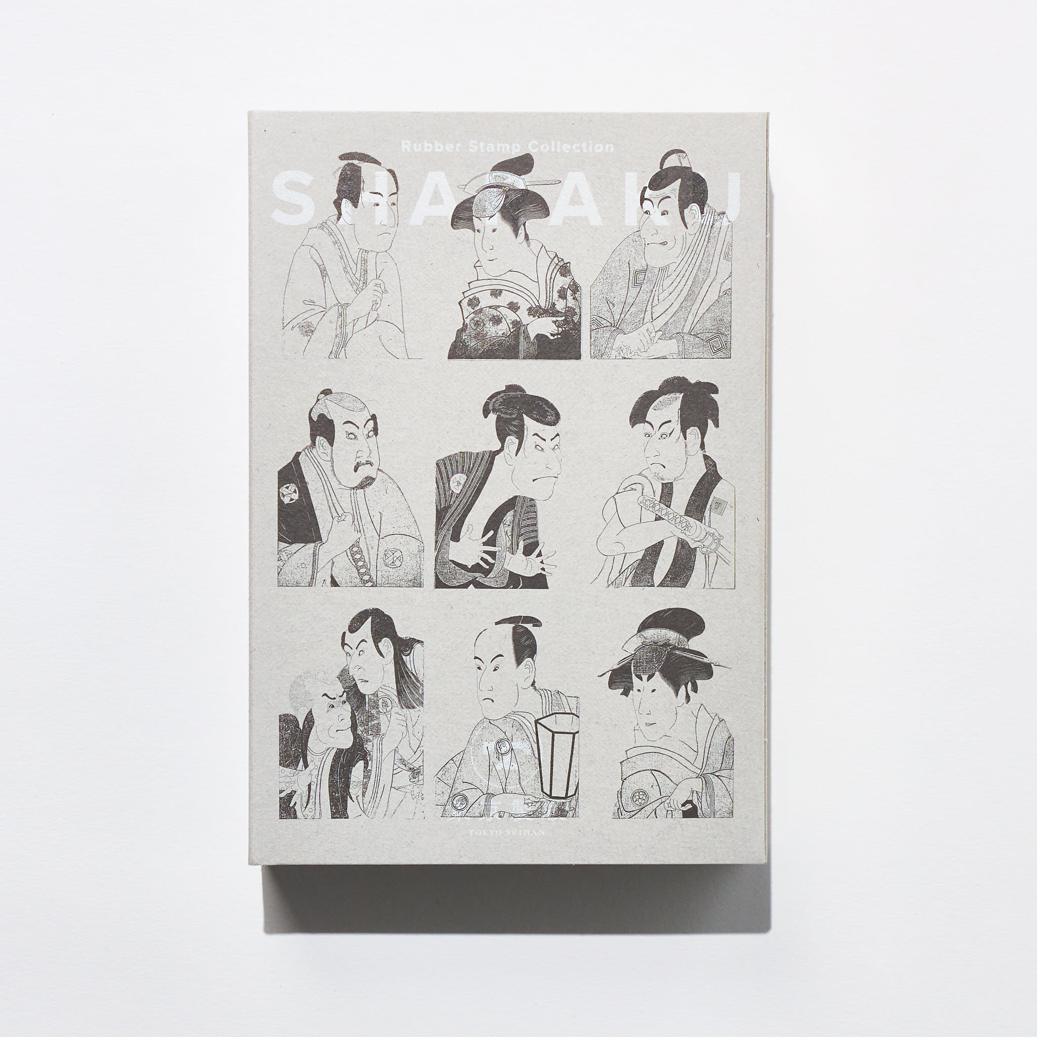 Rubber Stamp Collection Series / Tokyo Seihan - Image 7