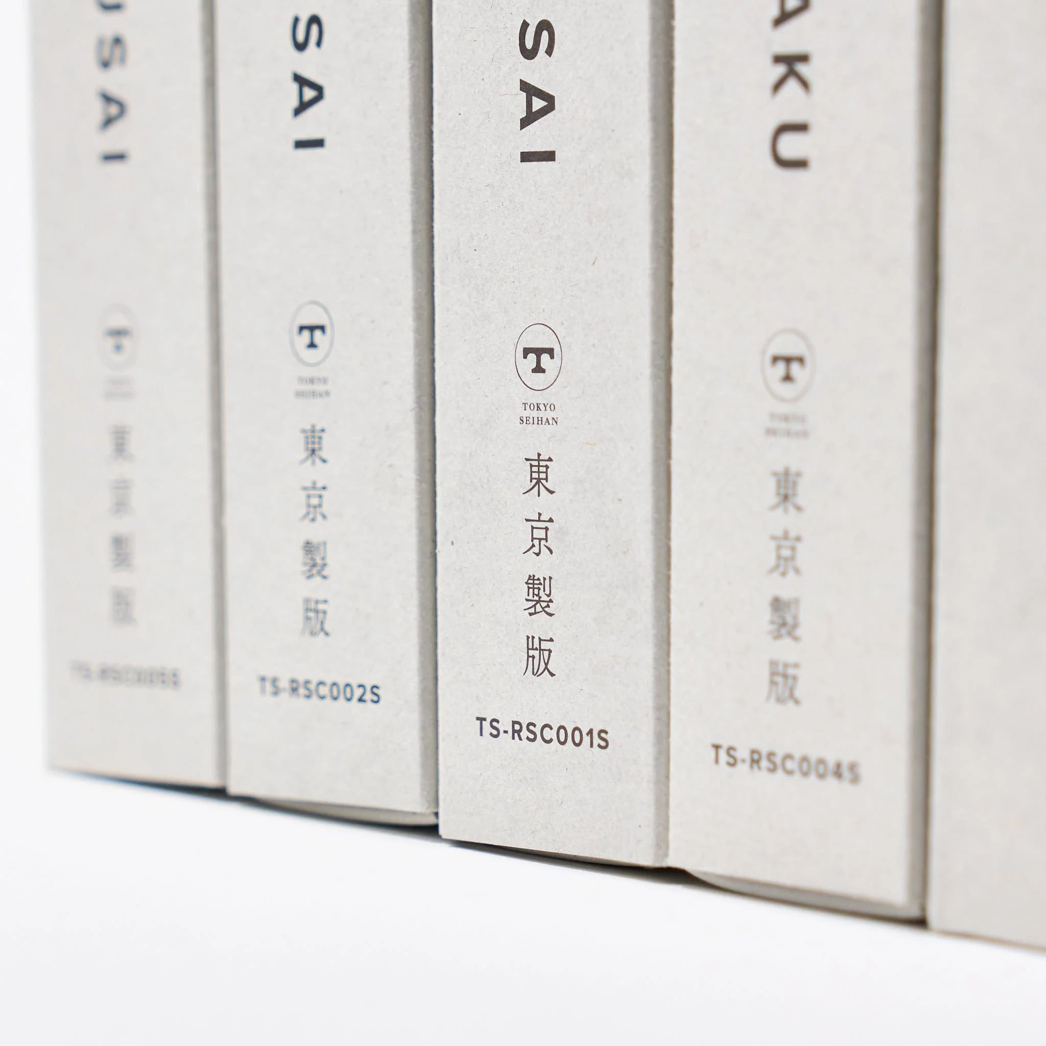 Rubber Stamp Collection Series / Tokyo Seihan - Image 9