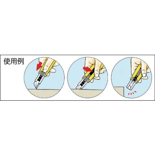 Safety Cutter / OLFA - Image 2