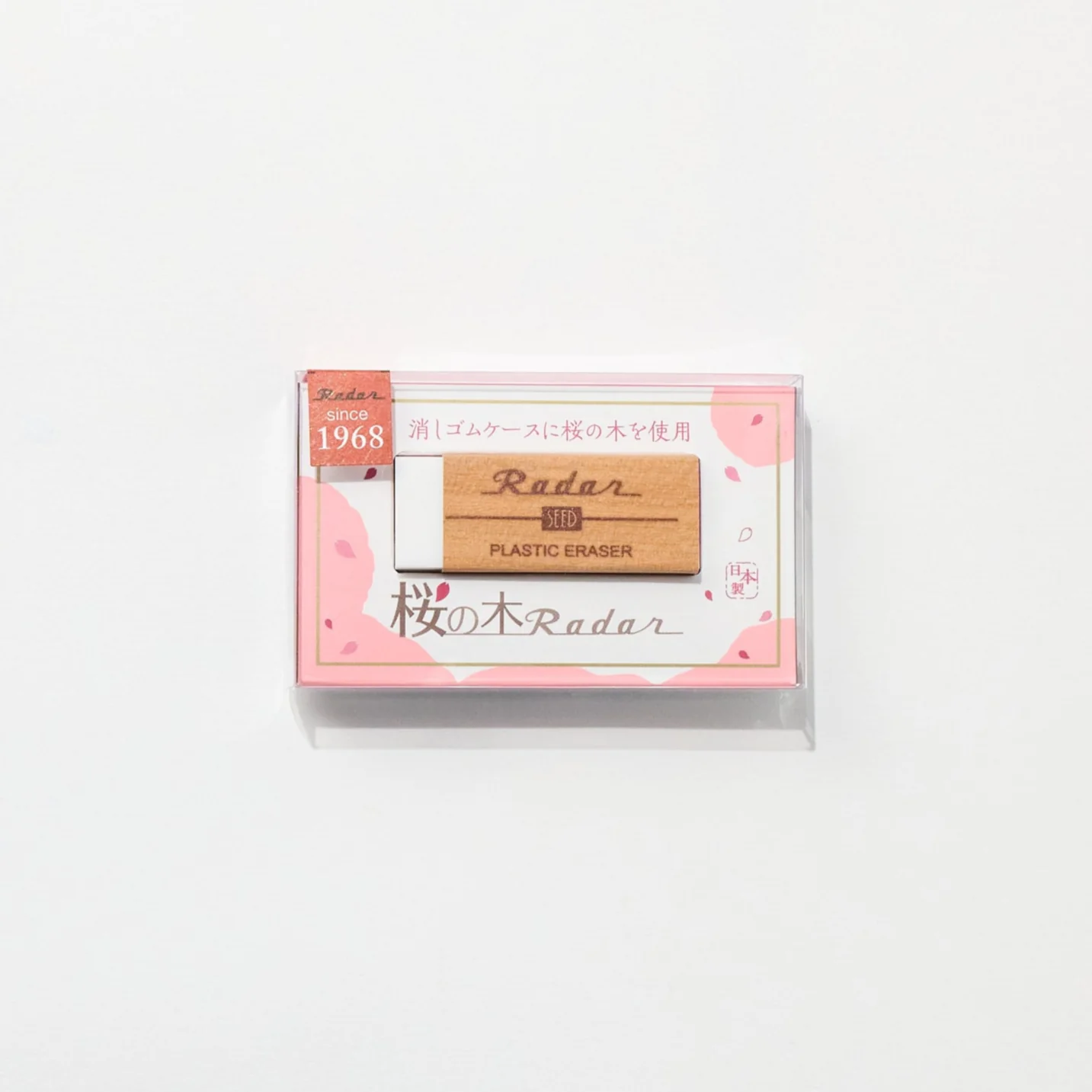 Sakura Tree Radar Eraser / SEED
