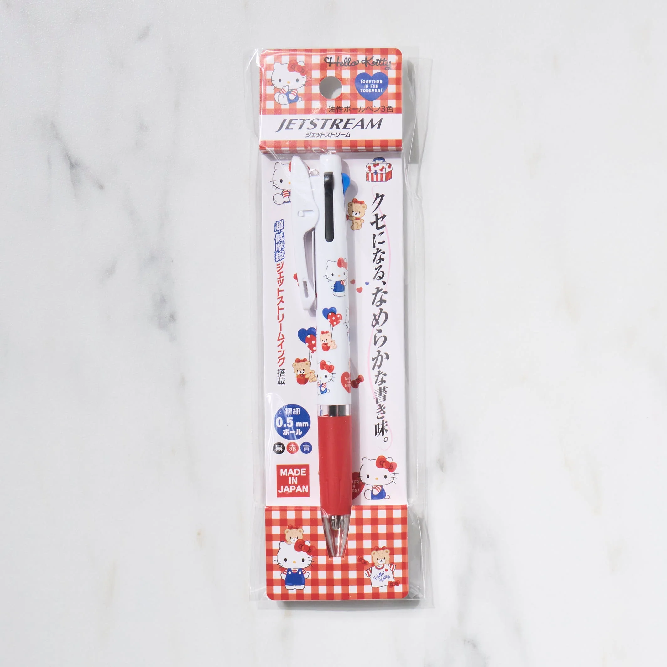 Sanrio Creativity Pouch: Hello Kitty - Image 4