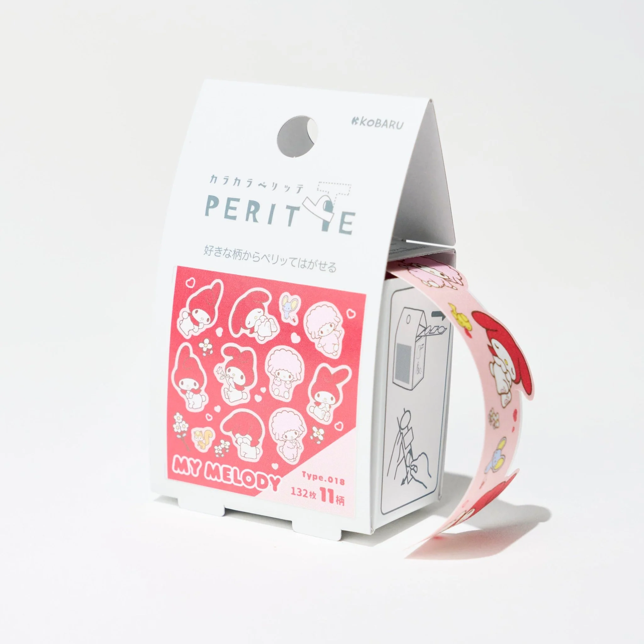 Sanrio Creativity Pouch: My Melody - Image 5