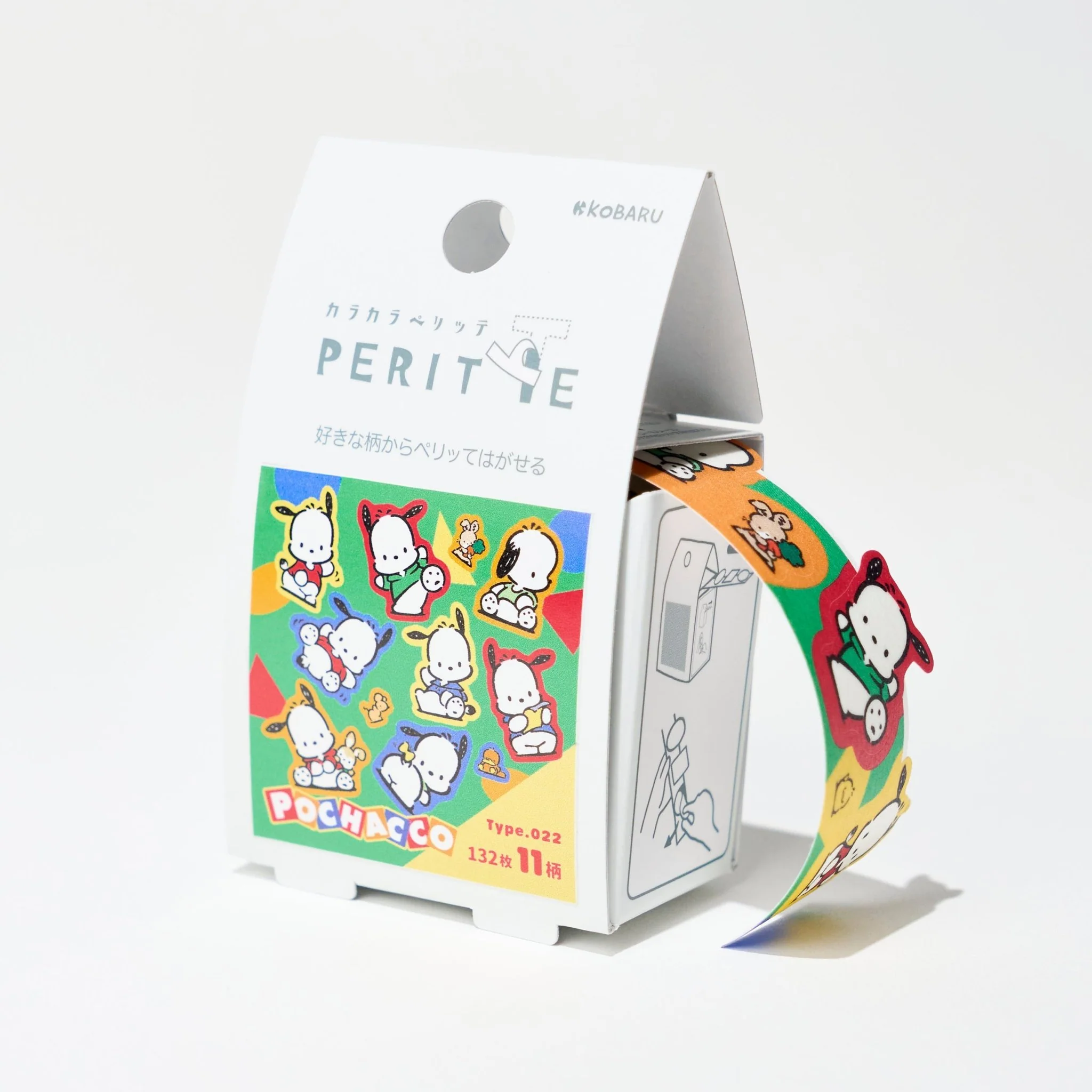 Sanrio Karakara Pelitte Roll Sticker / Epoch Chemical - Image 11