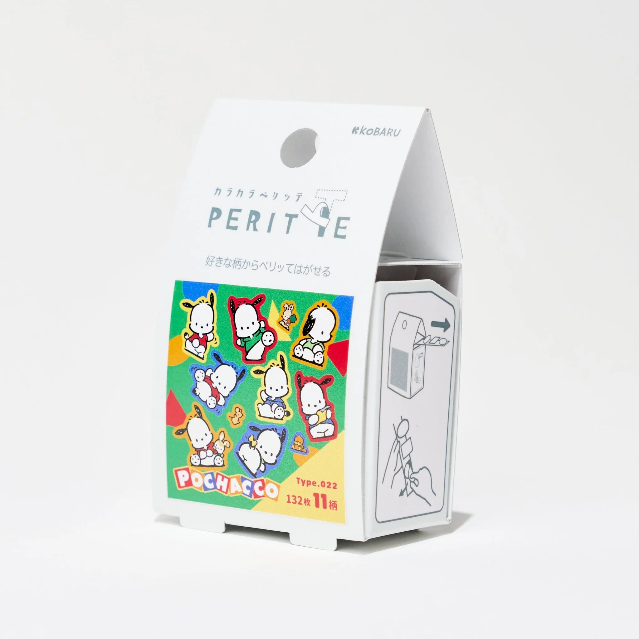 Sanrio Karakara Pelitte Roll Sticker / Epoch Chemical - Image 12