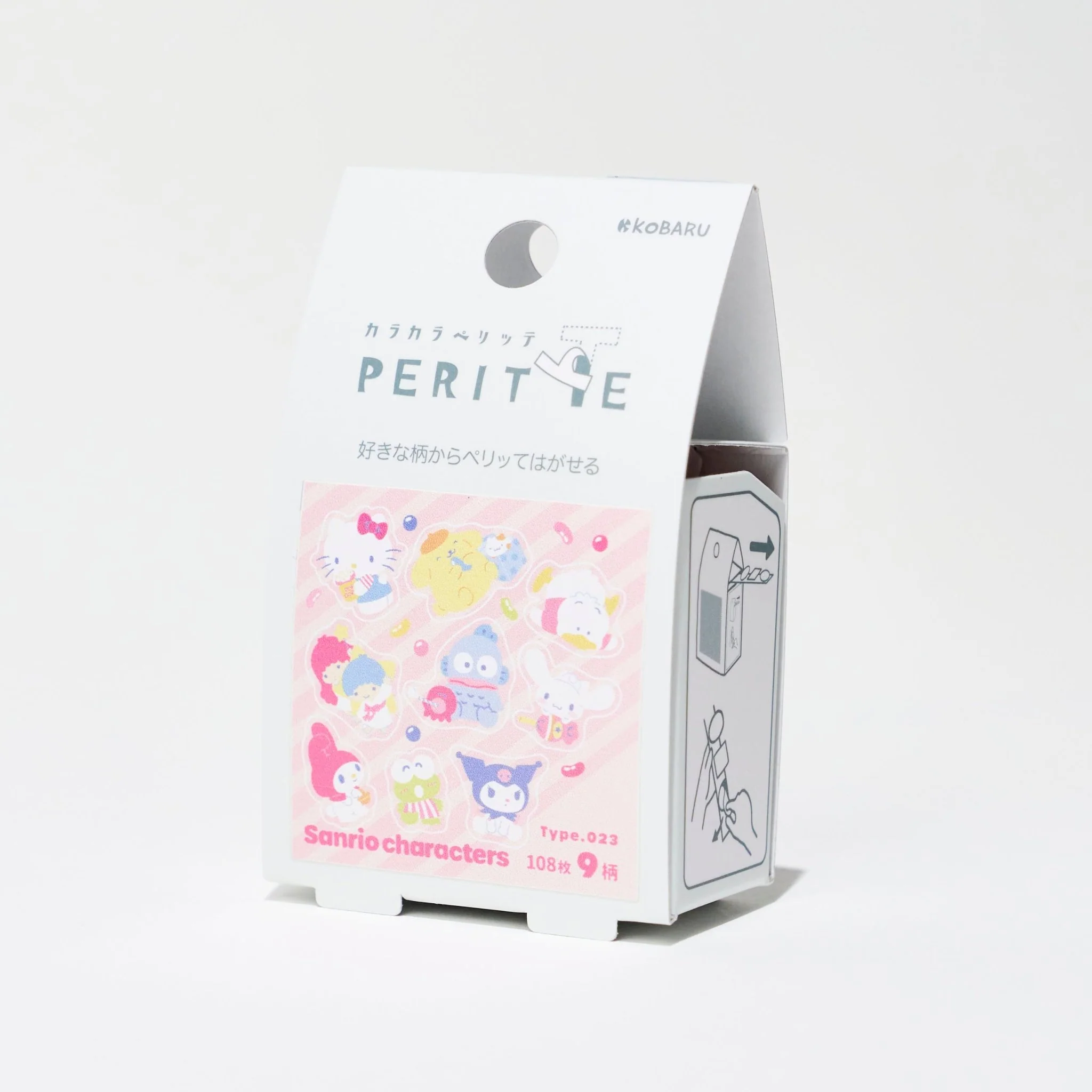 Sanrio Karakara Pelitte Roll Sticker / Epoch Chemical - Image 14
