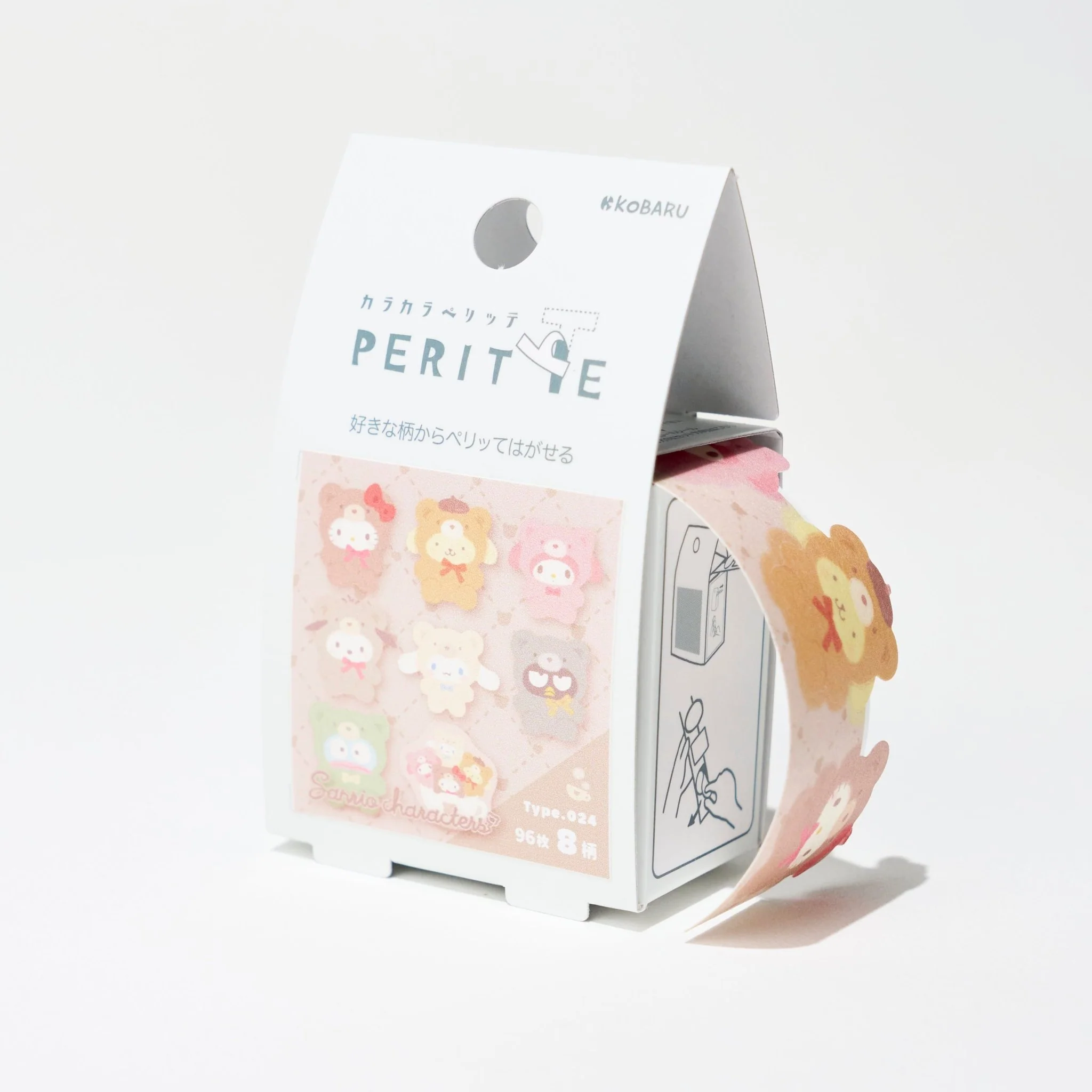 Sanrio Karakara Pelitte Roll Sticker / Epoch Chemical - Image 15