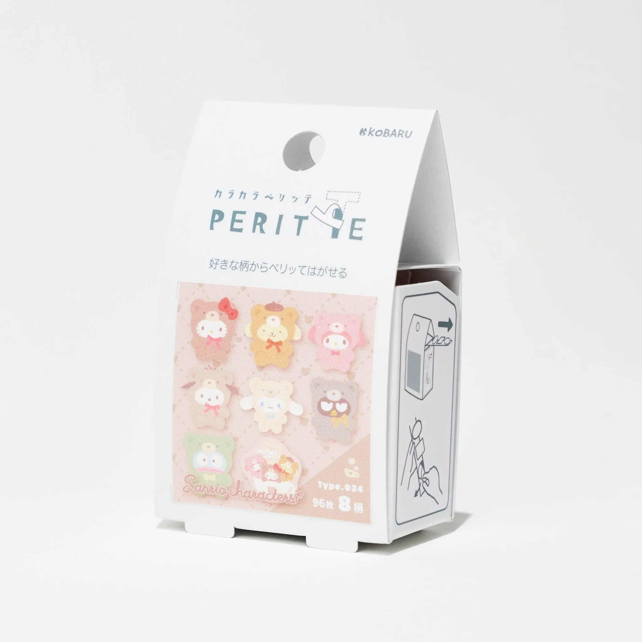 Sanrio Karakara Pelitte Roll Sticker / Epoch Chemical - Image 16