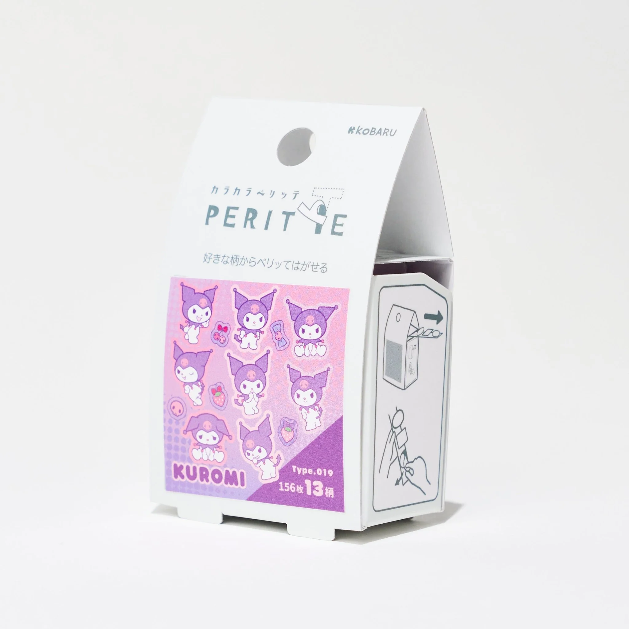 Sanrio Karakara Pelitte Roll Sticker / Epoch Chemical - Image 5