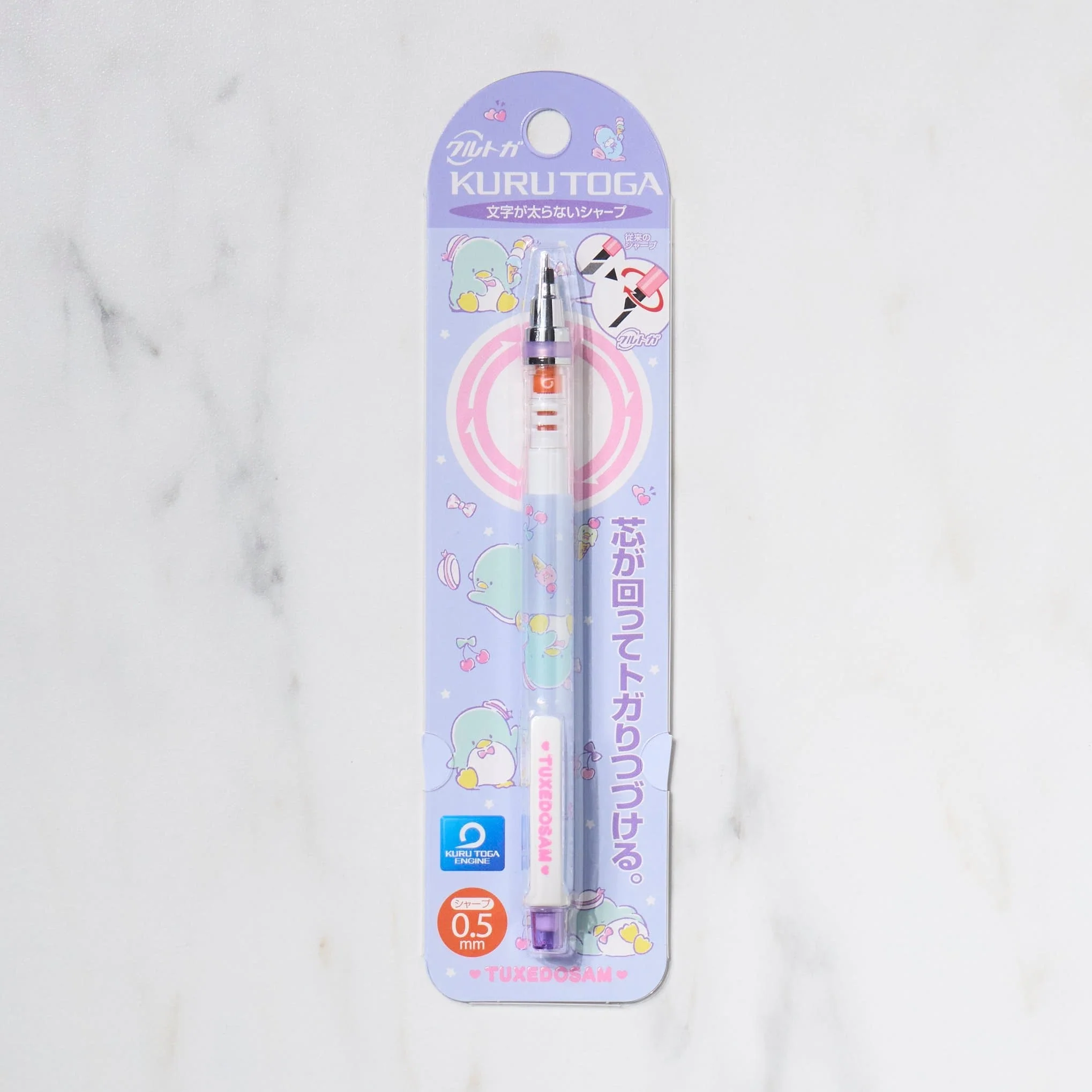 Kuru Toga Standard Sanrio Edition Mechanical Pencil / uni Mitsubishi Pencil - Image 3