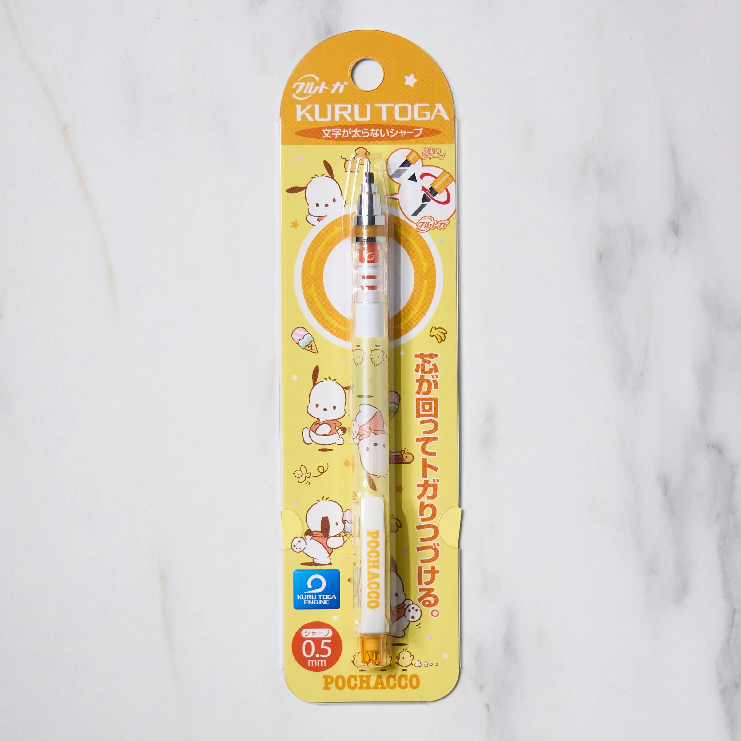 Kuru Toga Standard Sanrio Edition Mechanical Pencil / uni Mitsubishi Pencil - Image 5