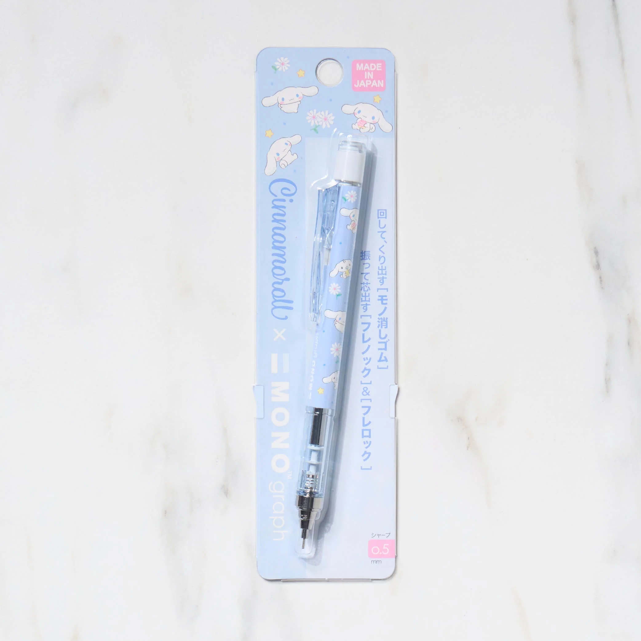 Mono Graph Mechanical Pencil 2024 ver / Sanrio - Image 5