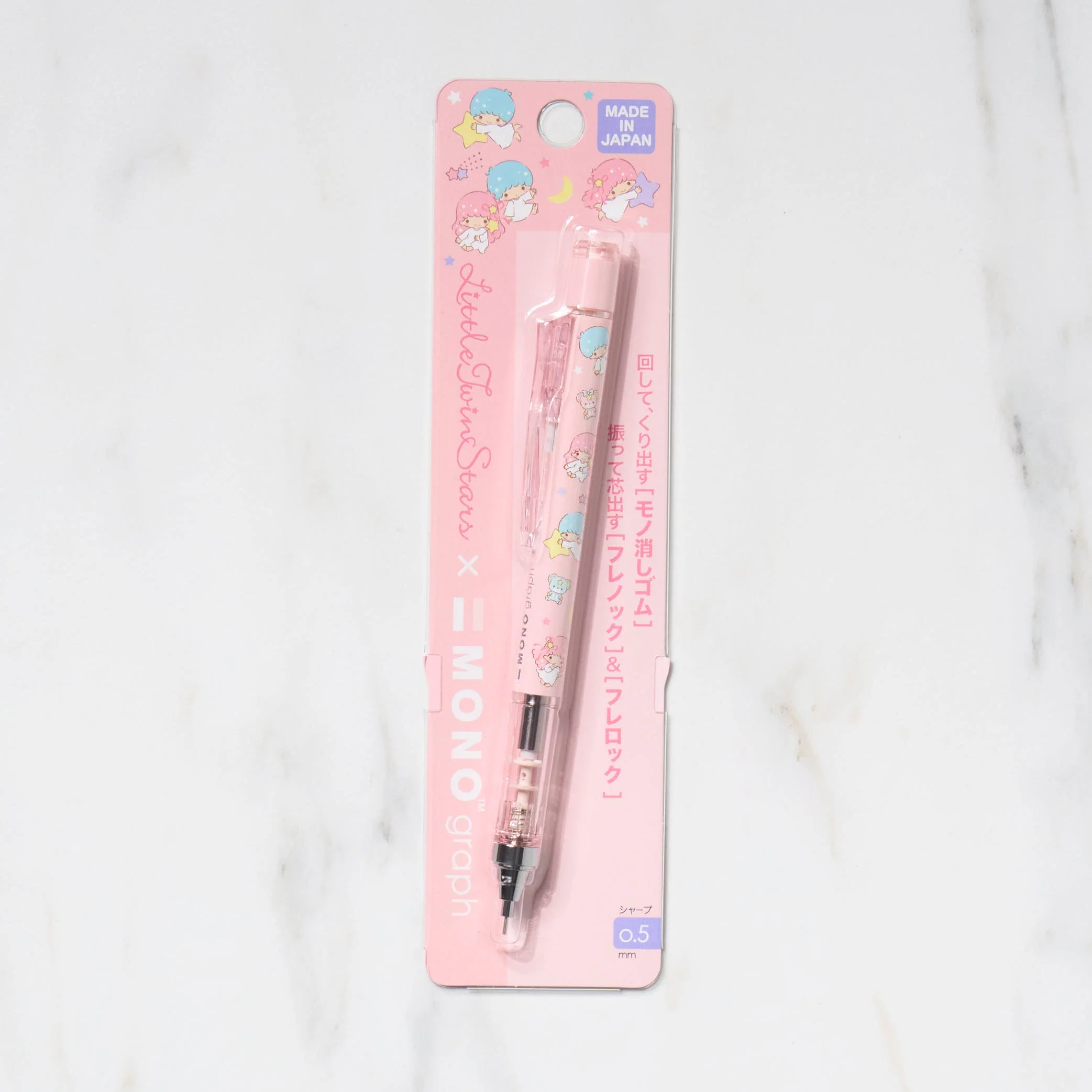 Mono Graph Mechanical Pencil 2024 ver / Sanrio - Image 6
