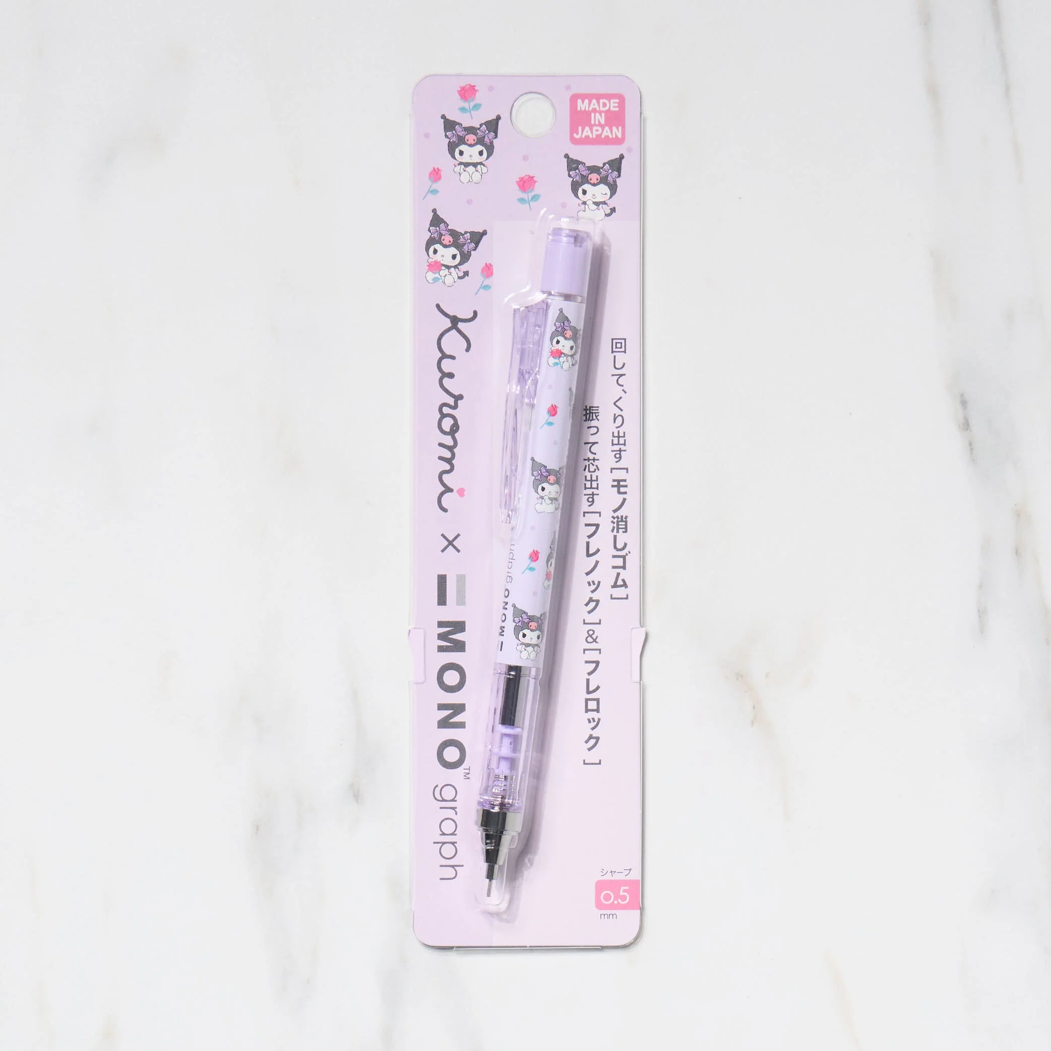 Mono Graph Mechanical Pencil 2024 ver / Sanrio - Image 8