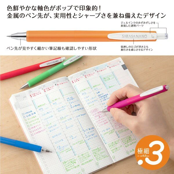 Sarasa Nano Gel Ink Pen 4 Color Set / Zebra - Image 10