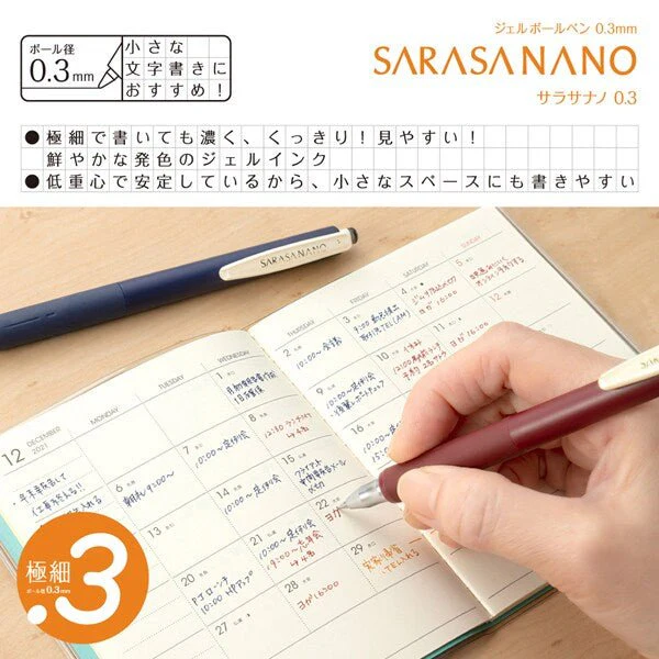 Sarasa Nano Gel Ink Pen 4 Color Set / Zebra - Image 9