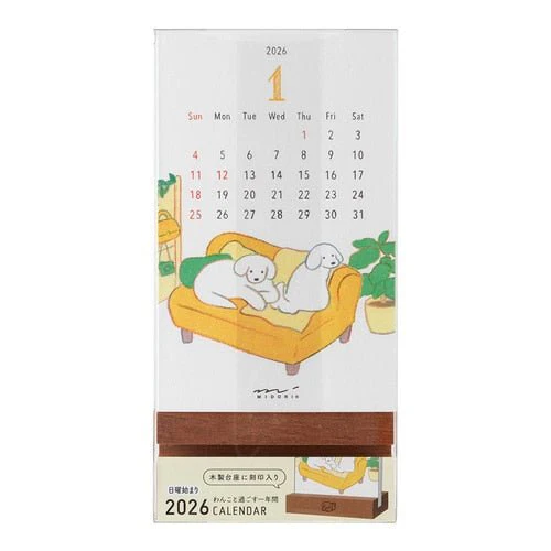 Dog and Cat Stand Calendars 2026 / MIDORI - Image 2